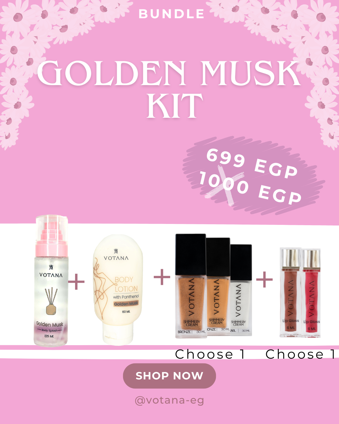 Golden Musk Kit