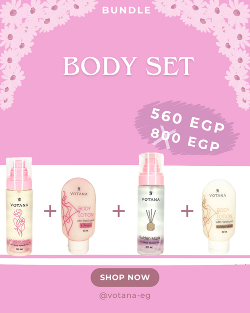 Body Set
