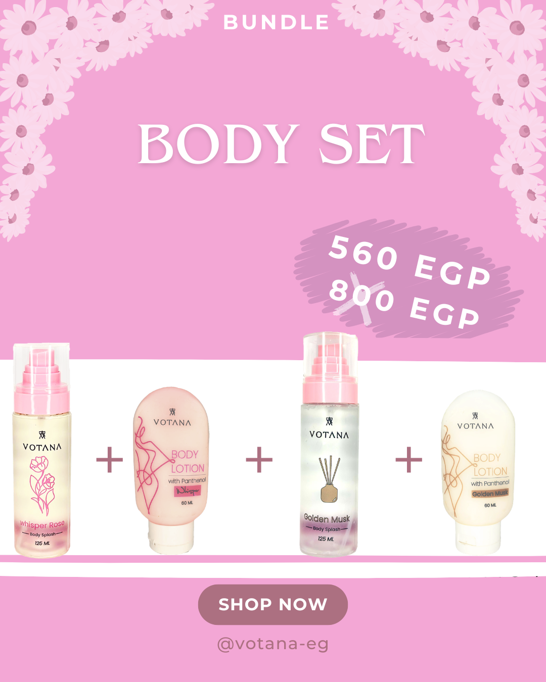Body Set