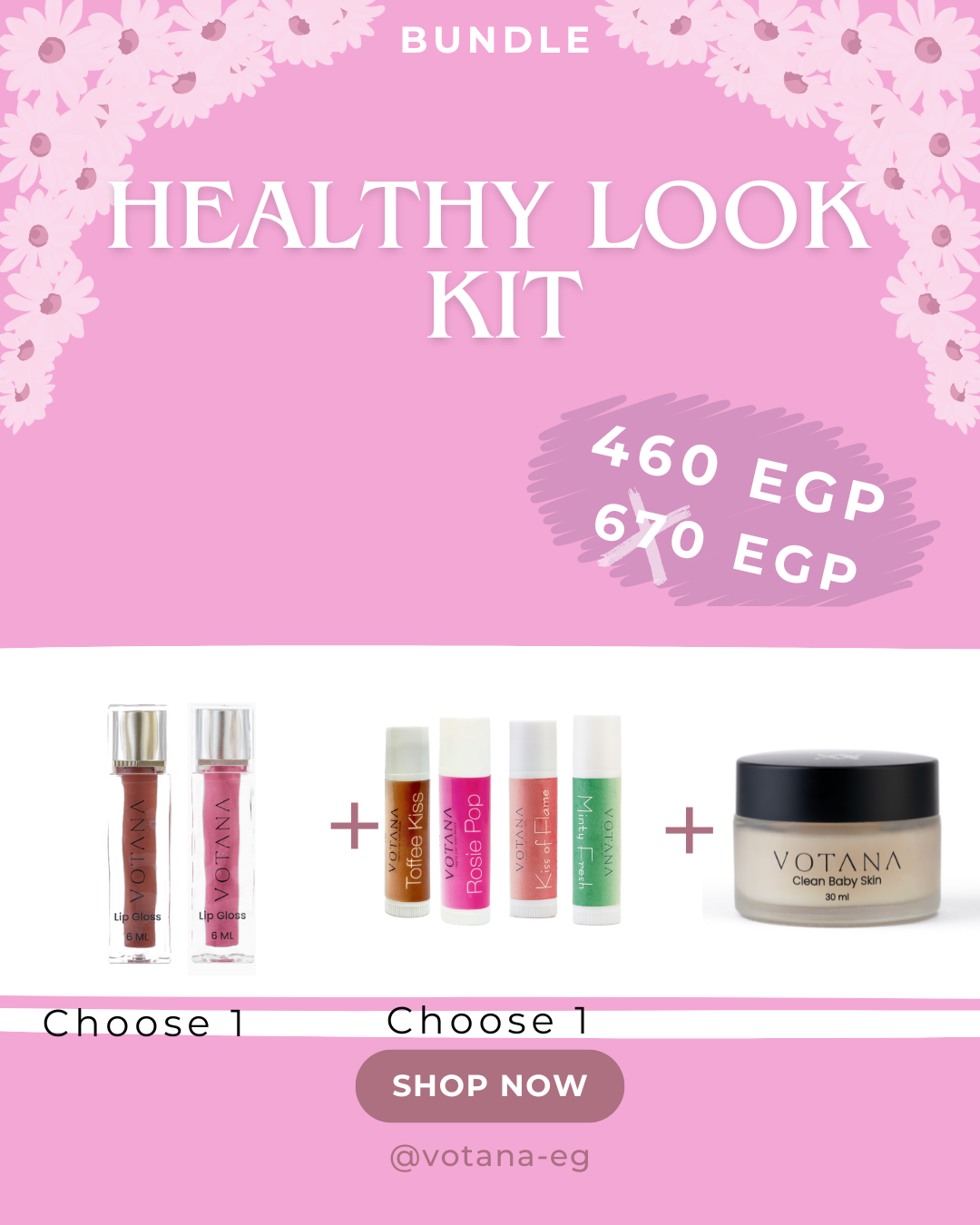 Healthy Look Kit